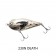 Harima Mazzy Slide Bomber