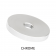 Speed 5mm Inner Ring
