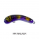 Australian Crafted Lures Invader