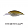 Profishent Chainsaw Mid Crank Lure