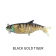 Molix Swim Shad 150 Lure