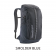 Patagonia Black Hole 25L Pack