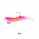 Kokoda Power Prawn Lure