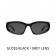 Carve Kubix Sunglasses
