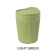 Sea To Summit Horizon Insulated Mug