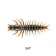 Nikko Hellgrammite Lure