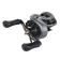 Abu Garcia Revo SX VoltiQ Baitcast Reel