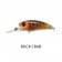 Atomic Hardz Bream Shad 40 Deep Diver