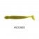 Atomic Plazos Paddle Tail
