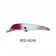 Balista Firestorm 120 Shallow