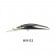 Bassday Sugar Deep 70 Suspending Minnow