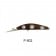 Bassday Sugar Deep 70 Suspending Minnow