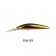 Bassday Sugar Deep 90 Barra Tuned Suspending Minnow