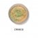 Berkley Powerbait Trout Bait Twist Dough