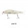 Bite Science BioBait Jointed Swimbait Lure