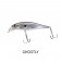Bite Science H2 Minnow Lure