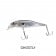 Bite Science 65mm H2 Minnow Lure