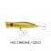 Halco Roosta Popper Medium