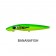 Classic 120mm Barra +10
