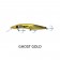 Classic 120mm Barra Ghost Series