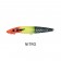 Classic 120mm Barra +15