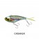 Nomad Design Vertrex Swim Vibe Lure - 75-95mm
