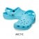 Crocs Classic Kids Clog