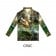 Profishent Sublimated Long Sleeve Fishing Shirt