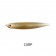 Crossfire 195mm Lure