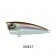 Daiwa Steez Popper Lure