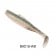 Z-Man DieZel MinnowZ 4 inch Lure