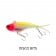 Nomad Design Vertrex Swim Vibe Lure - 75-95mm