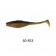 Dragon Belly Fish Pro