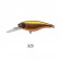 Ecogear SX48F