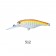 Ecogear SX60F