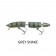 Far-Q Lures Baby Platypus Wake Bait