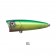 Fish Arrow Best Popper