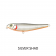 Fish Craft Snoop Dog 70 Lure