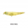 Fish Craft Snoop Dog 70 Lure