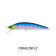 Fish Craft Spin Doctor Lure