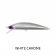 Fish Craft Spin Doctor Lure