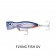 Rapala X-Rap Magnum Xplode Popper
