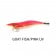 Gan Craft Egijya Custom Squid Jig