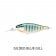 Rapala Shad Rap Elite 75 Lure