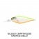 Rapala Shad Rap Elite 75 Lure