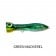 Nomad Chug Norris Popper 72-95mm