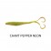 Berkley Gulp Alive Tub - Crazy Legs Jerk Shad 450g