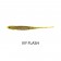 Halco MadEyes Flick Stick