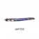 Bonze Lures Merlin