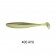 Keitech Easy Shiner 4 - 5 inch Lure